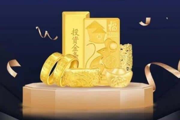 四平市双辽回收黄金